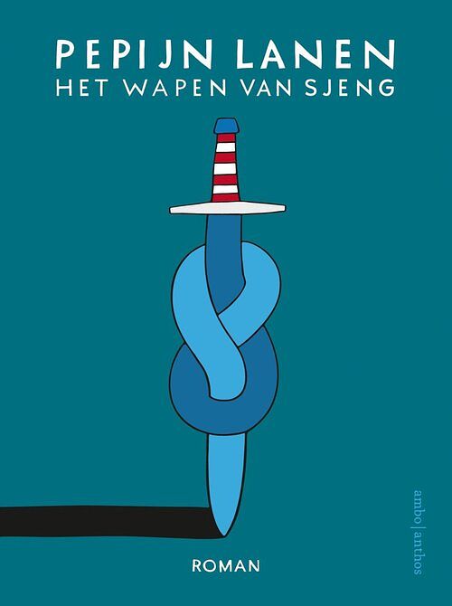 Foto van Het wapen van sjeng - pepijn lanen - ebook (9789026343803)