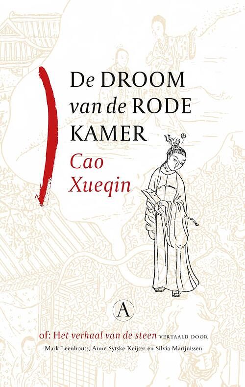 Foto van De droom van de rode kamer - cao xueqin - ebook (9789025314149)