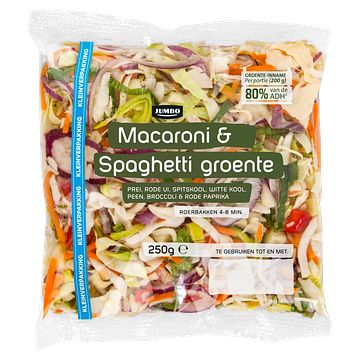 Foto van Jumbo macaroni & spaghetti groente 250 g kleinverpakking