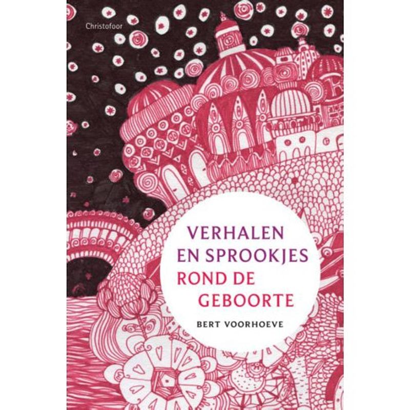 Foto van Verhalen en sprookjes rond de geboorte