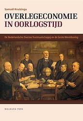 Foto van Overlegeconomie in oorlogstijd - samuël kruizinga - ebook (9789462492226)