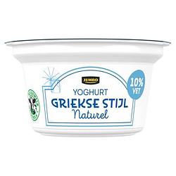 Foto van Jumbo yoghurt griekse stijl naturel 10% vet 150g