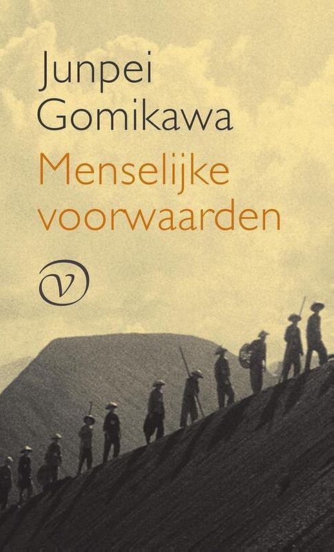 Foto van Menselijke voorwaarden - junpei gomikawa - ebook (9789028271081)