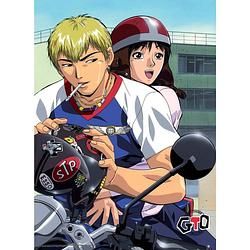 Foto van Abystyle gto onizuka bike poster 38x52cm