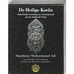 Foto van De heilige koran (luxe pocket uitgave in gift box