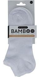 Foto van Naproz bamboo airco shortsokken 3-pack wit 35-38