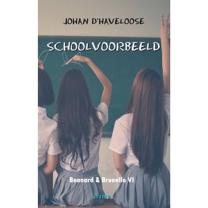 Foto van Schoolvoorbeeld