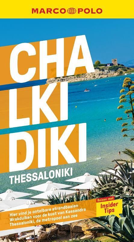 Foto van Chalkidiki & thessaloniki marco polo nl - paperback (9783829719575)