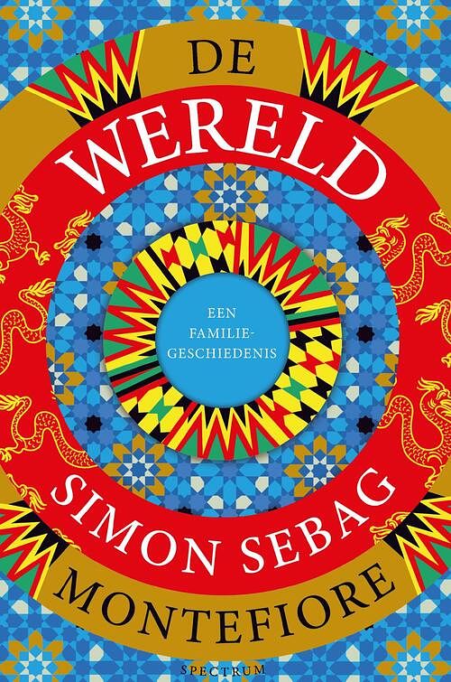 Foto van De wereld - simon sebag montefiore - ebook (9789000368594)