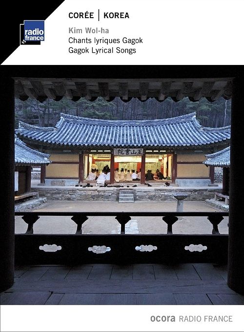 Foto van Korea: gagok lyrical songs - cd (3149028043822)