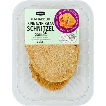 Foto van 2 voor € 4,00 | jumbo lekker veggie spinaziekaasschnitzel vegetarisch 200g aanbieding bij jumbo