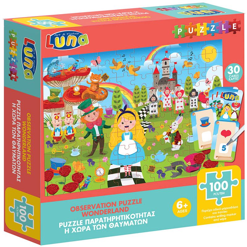 Foto van Luna puzzel wonderland junior 49 x 36 cm 100 stukjes