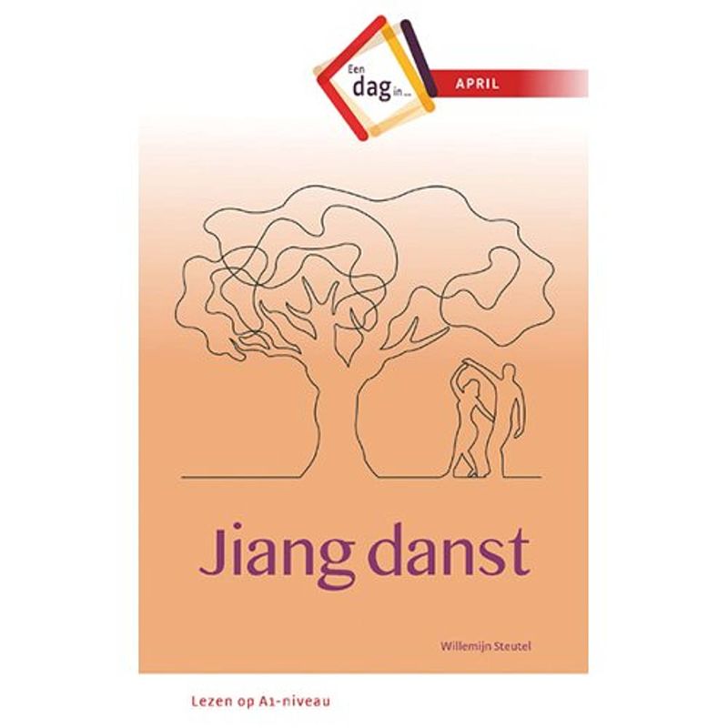 Foto van Jiang danst - een dag in ..