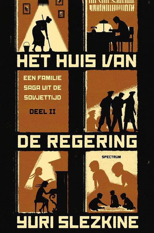 Foto van Het huis van de regering ii - albert witteveen, yuri slezkine - ebook (9789000353927)