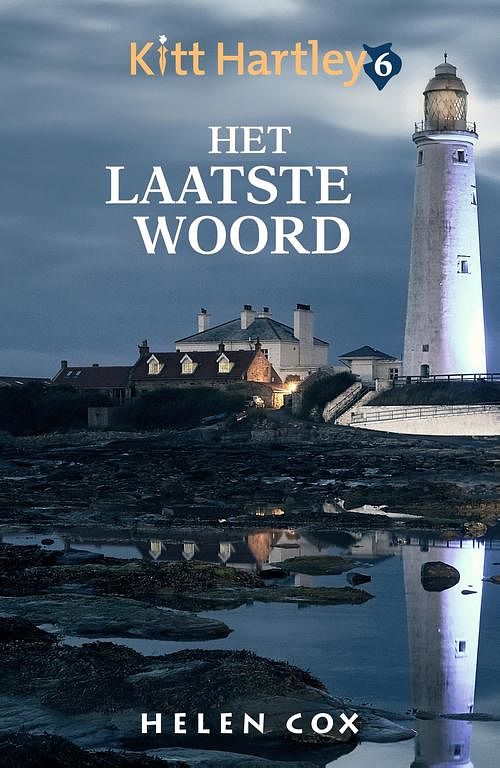 Foto van Het laatste woord - helen cox - ebook