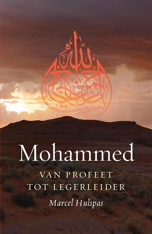 Foto van Mohammed - marcel hulspas - ebook (9789401917377)