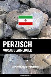 Foto van Perzisch vocabulaireboek - pinhok languages - paperback (9789464852356)