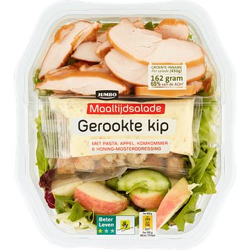 Foto van Jumbo maaltijdsalade gerookte kip 450g