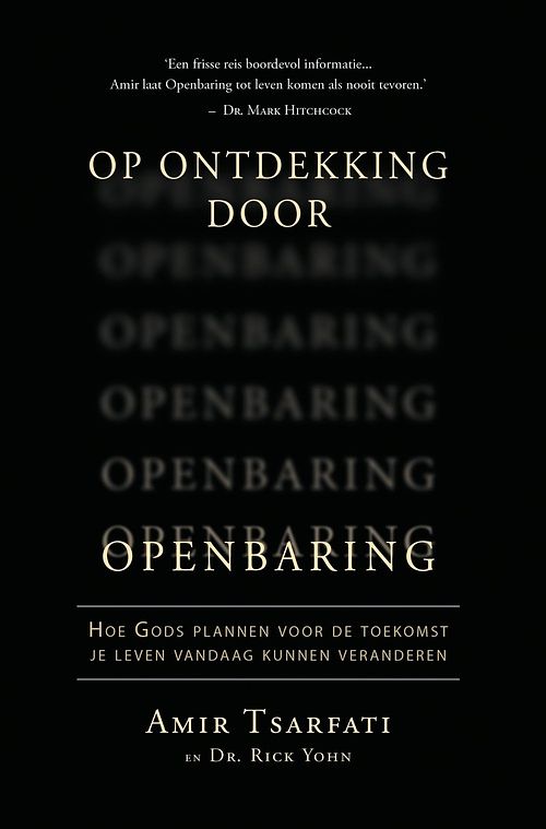 Foto van Op ontdekking door openbaring - amir tsarfati, rick yohn - ebook