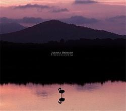 Foto van El habitante de la tarde roja - cd (8435307606518)