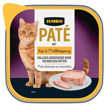 Foto van Jumbo pate met kip & melktopping 100g