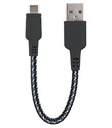 Foto van Energea usb lightning kabel voor apple - ios gecertificeerd - 16cm - zwart