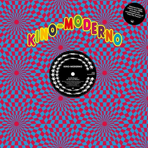 Foto van Kino-moderno - 12 inch vinyl;12 inch vinyl (2090405426275)