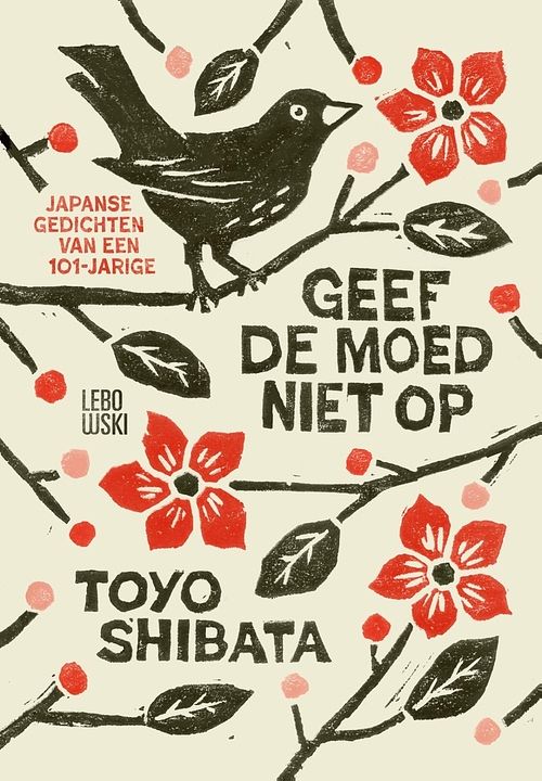 Foto van Geef de moed niet op - toyo shibata - ebook