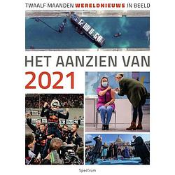 Foto van Het aanzien van 2021