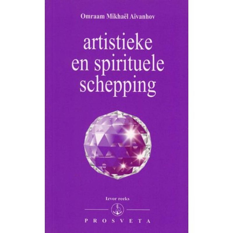 Foto van Artistieke en spirituele schepping - izvor