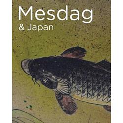 Foto van Mesdag & japan - de mesdag collectie in focus