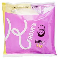 Foto van Kadir'ss bapao kip 120g bij jumbo