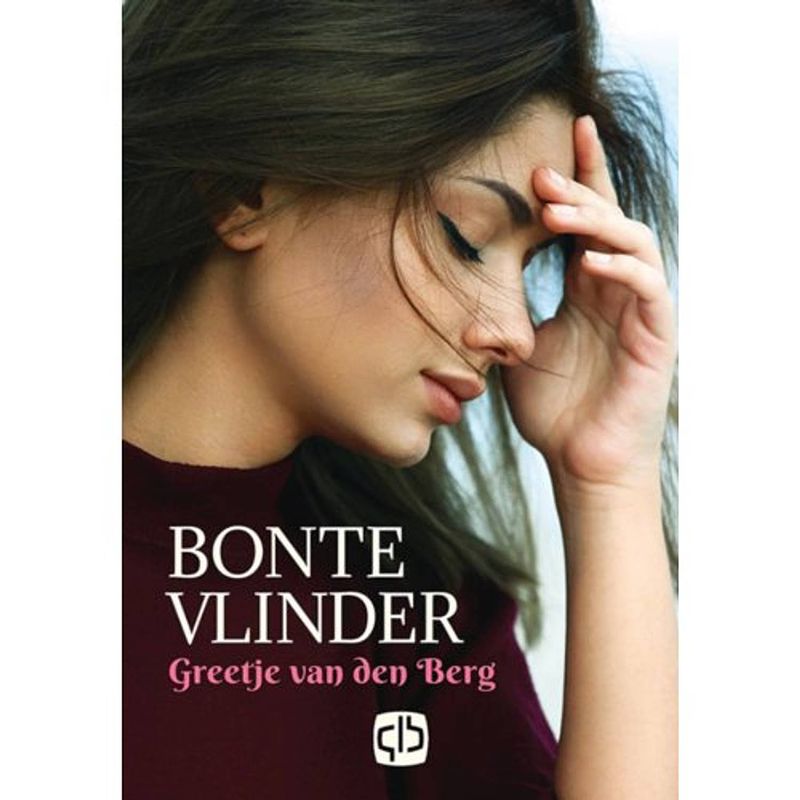 Foto van Bonte vlinder