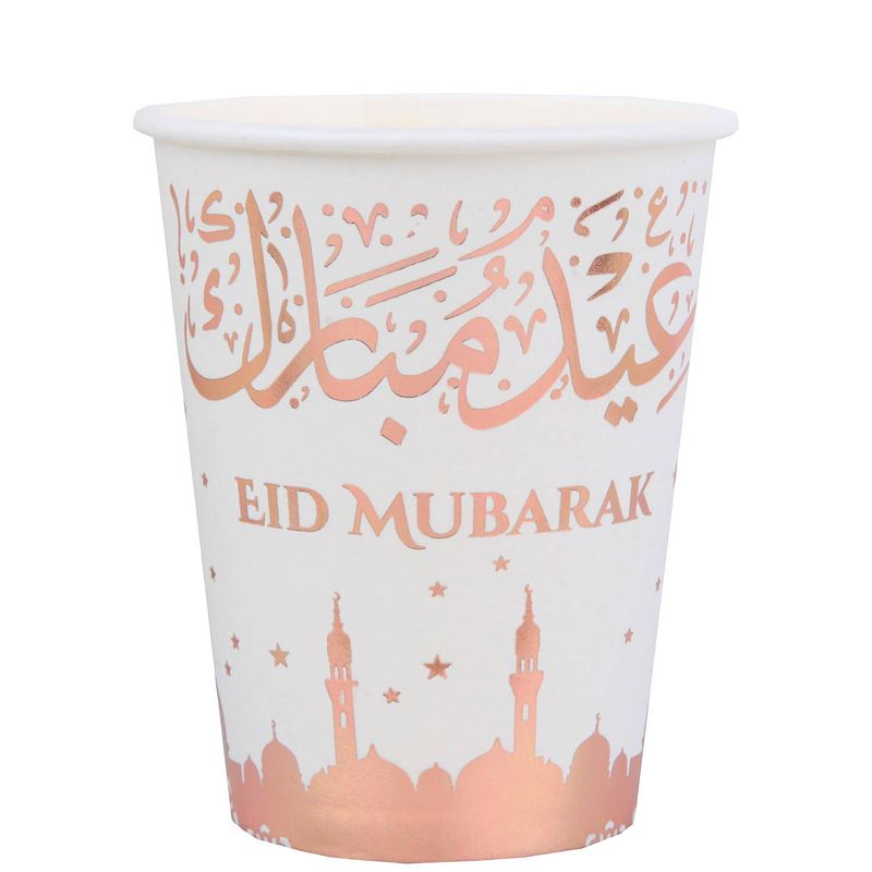 Foto van Ramadan thema eid mubarak suikerfeest bekertjes - 10x - karton - 270 ml - feestbekertjes