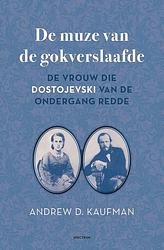 Foto van De muze van de gokverslaafde - andrew d. kaufman - ebook (9789000361915)