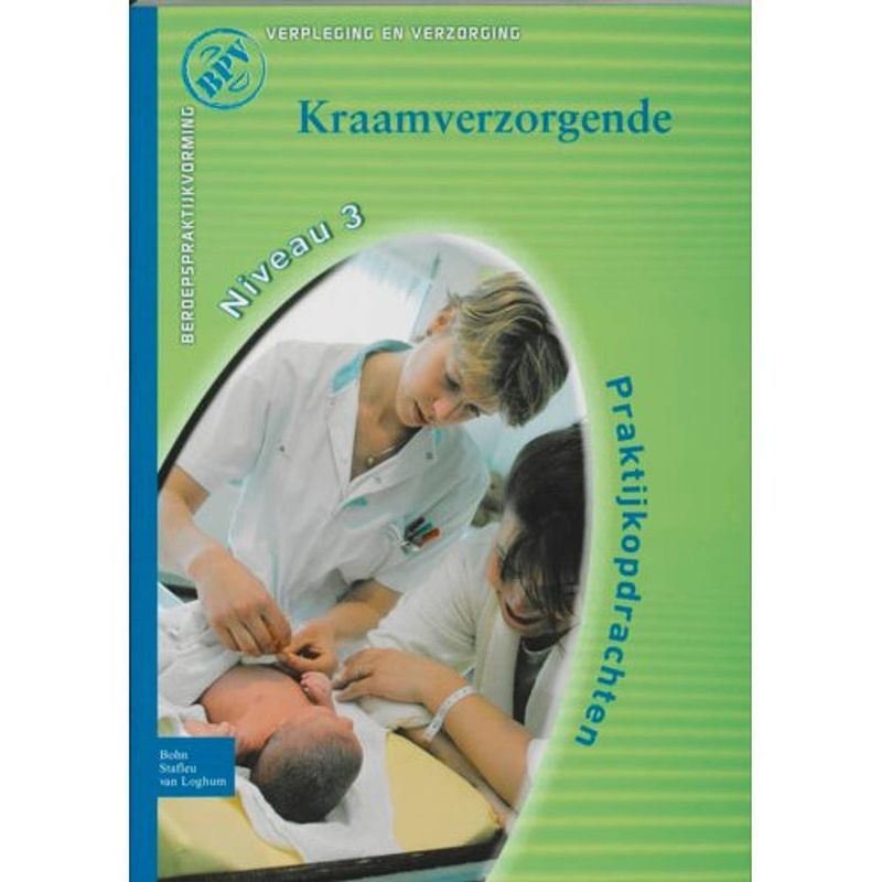 Foto van Kraamverzorgende - beroepspraktijkvorming