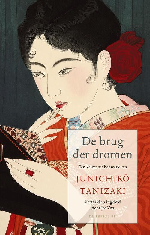 Foto van De brug der dromen - junichiro tanizaki - ebook (9789023466383)