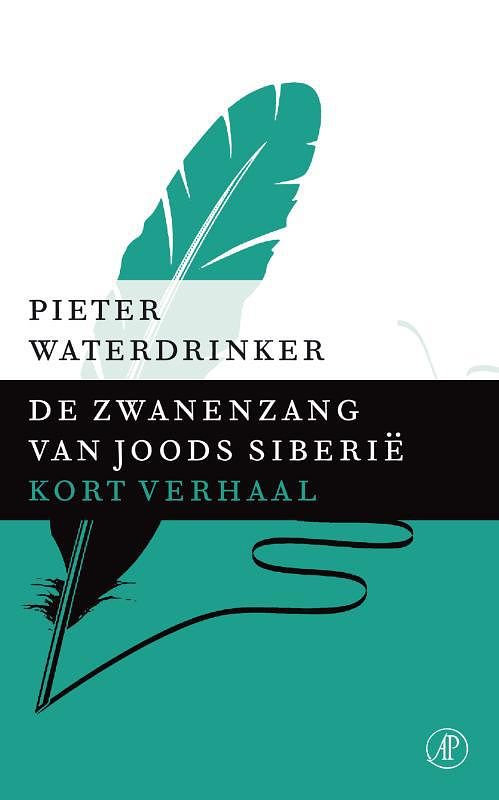 Foto van De zwanenzang van joods siberie - pieter waterdrinker - ebook