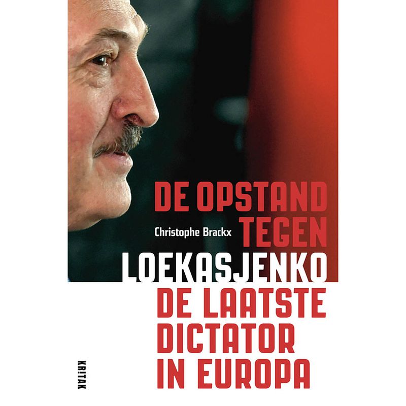 Foto van De laatste dictator in europa