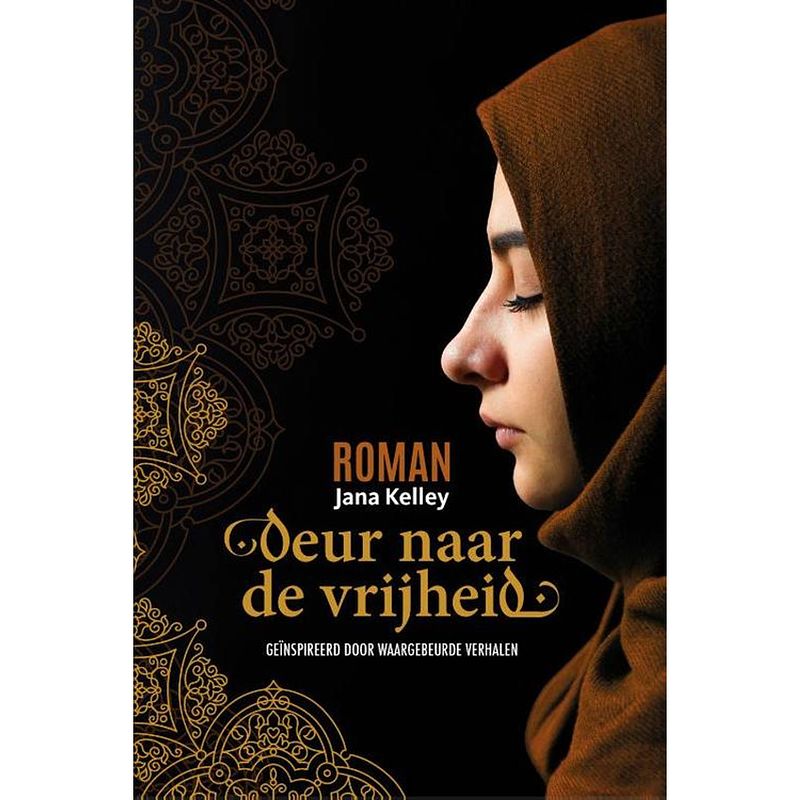 Foto van Deur naar de vrijheid