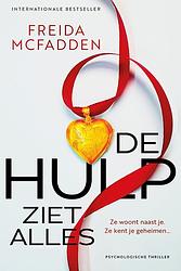 Foto van De hulp ziet alles - freida mcfadden - ebook