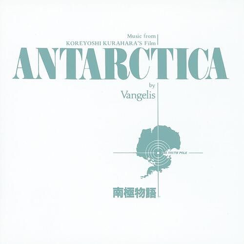 Foto van Antarctica - cd (0042281573224)