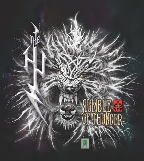 Foto van Rumble of thunder - lp (0849320005414)