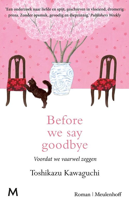 Foto van Before we say goodbye - toshikazu kawaguchi - ebook