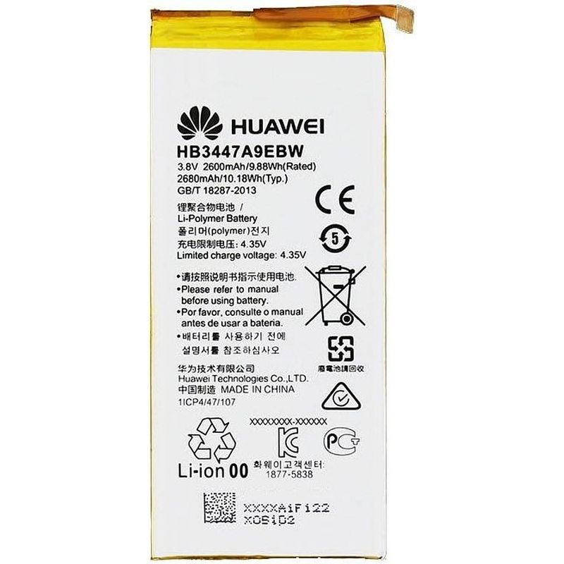 Foto van Huawei batterij origineel - hb3447a9ebw