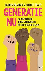 Foto van Generatie nu - lauren sharkey - ebook (9789021418506)