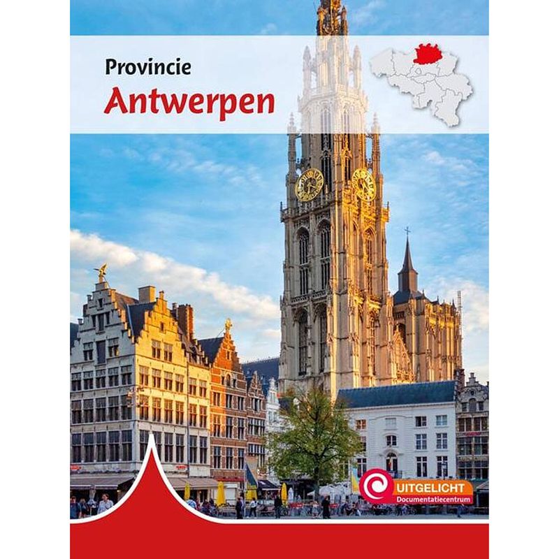 Foto van Antwerpen