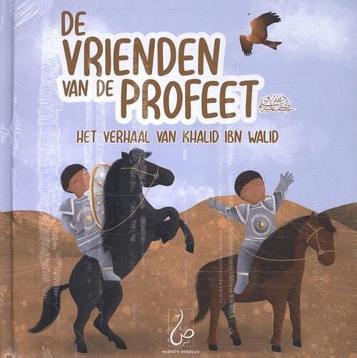 Foto van De vrienden van de profeet - asiyah kalin - hardcover (9789083076683)