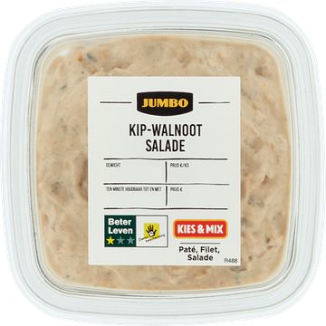 Foto van 2 voor € 4,50 | jumbo kipwalnoot salade 150g aanbieding bij jumbo