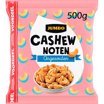 Foto van Jumbo cashewnoten ongezouten voordeelverpakking 500g